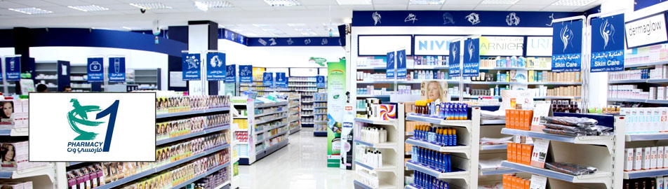 pharmacy1_1