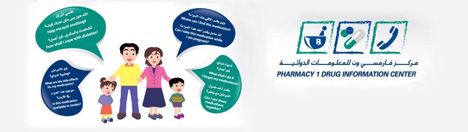 pharmacy1_2