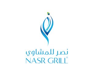 nasr-grill-franchise