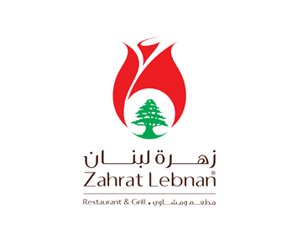 zahrat-lebanon-franchise