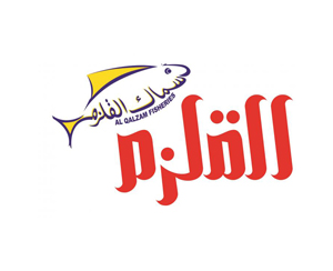 Al-Qalsam-franchise-opportunity