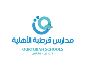 Qurtubah-Schools-franchise-opportunity