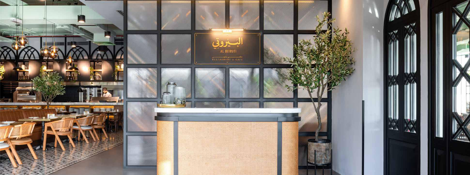 al beiruti franchise